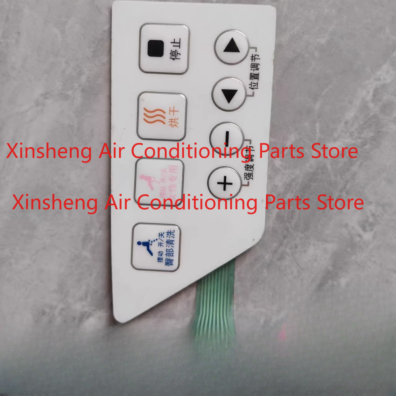 Smart Accessories - Suitable for smart toilet button board