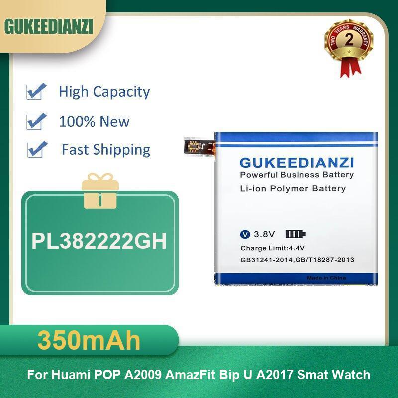 Battery For Huami AmazFit Trex - Smartwatch A1914 incelemesi ve fiyatı