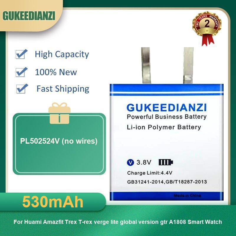 Battery For Huami AmazFit Trex - Smartwatch A1914 incelemesi ve fiyatı