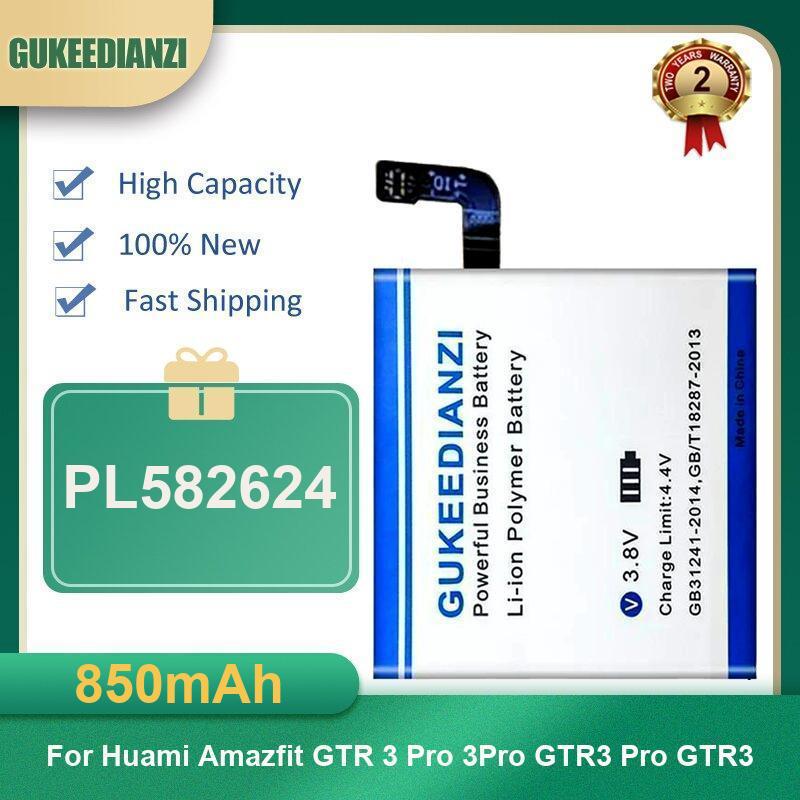 Battery For Huami AmazFit Trex - Smartwatch A1914 incelemesi ve fiyatı