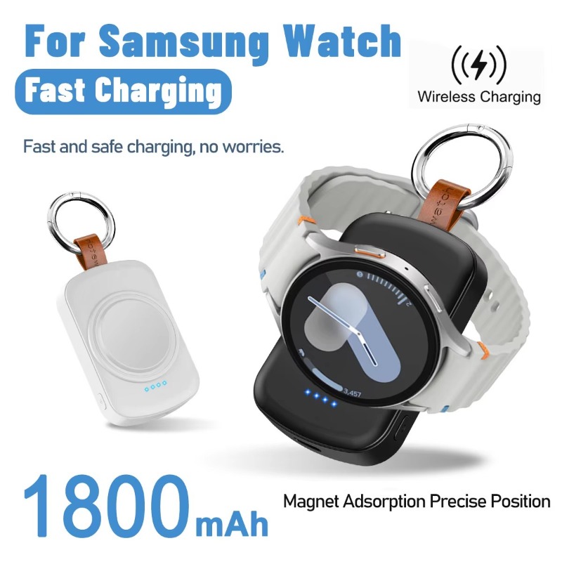 Portable 1800mAh Magnetic Wire - Wireless Charger Watch incelemesi ve fiyatı