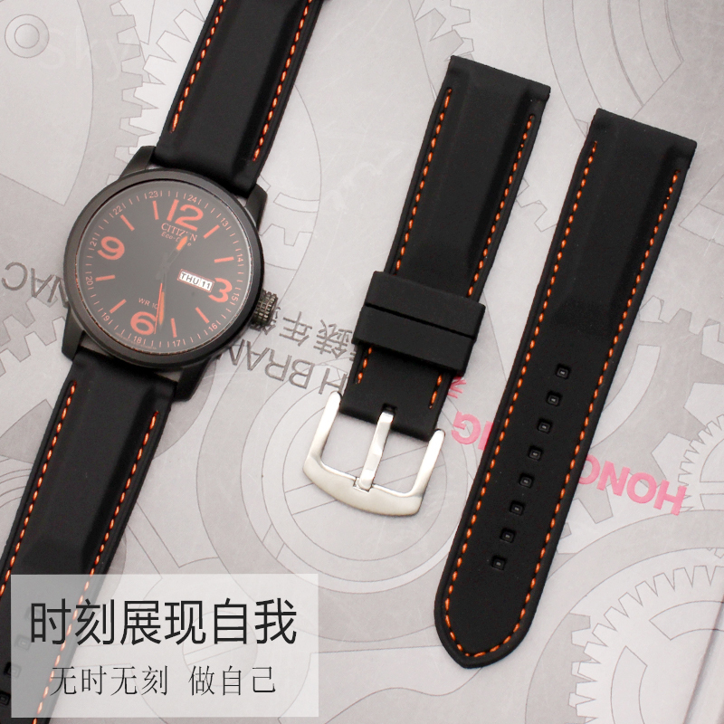 Watch Strap Men 'S Silicone Wa - Fossil Smartwatch Accessories incelemesi ve fiyatı