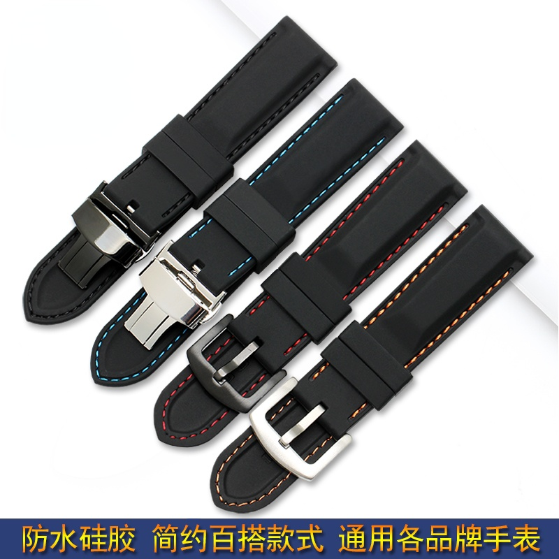 Watch Strap Men 'S Silicone Wa - Fossil Smartwatch Accessories incelemesi ve fiyatı