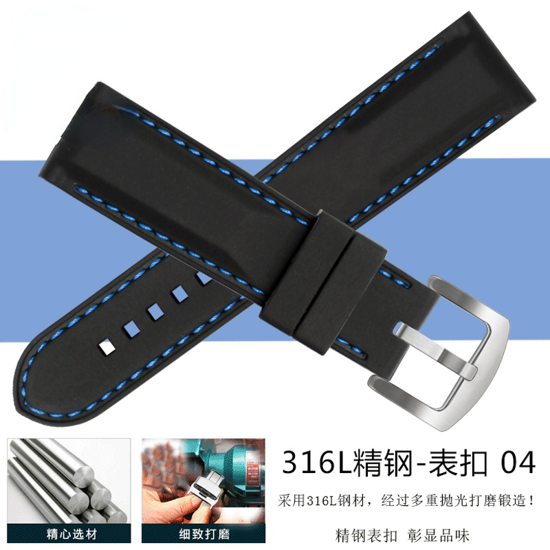 Watch Strap Men 'S Silicone Wa - Fossil Smartwatch Accessories incelemesi ve fiyatı