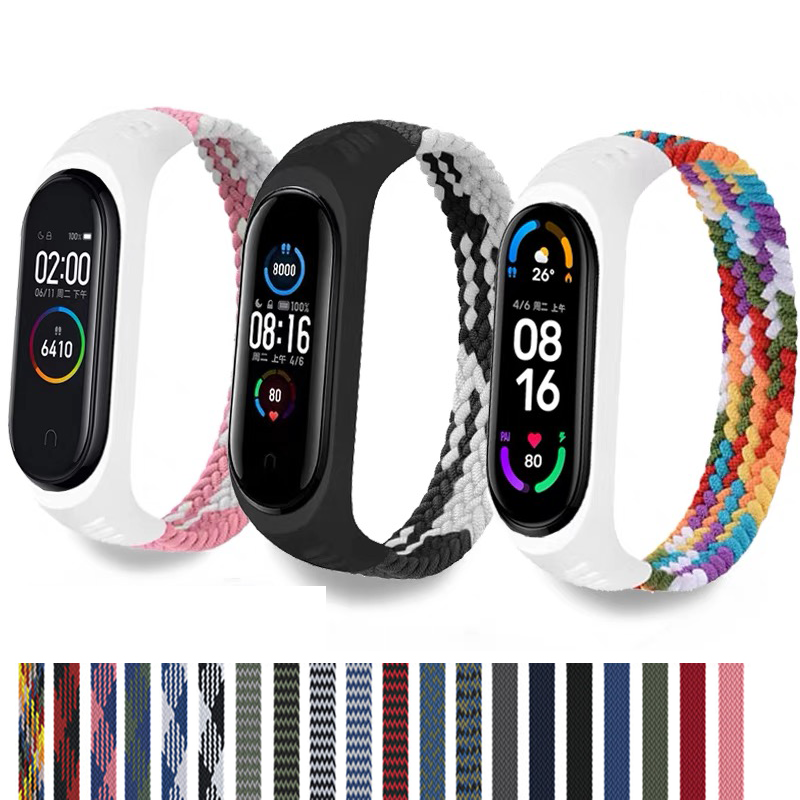 Watchband for xiaomi Mi band 7 - Solo Loop Strap incelemesi ve fiyatı