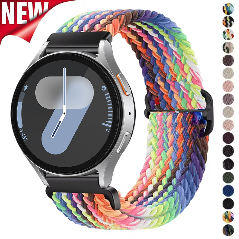 NEW Nylon Braided Strap 20mm 2 - Solo Loop Strap incelemesi ve fiyatı