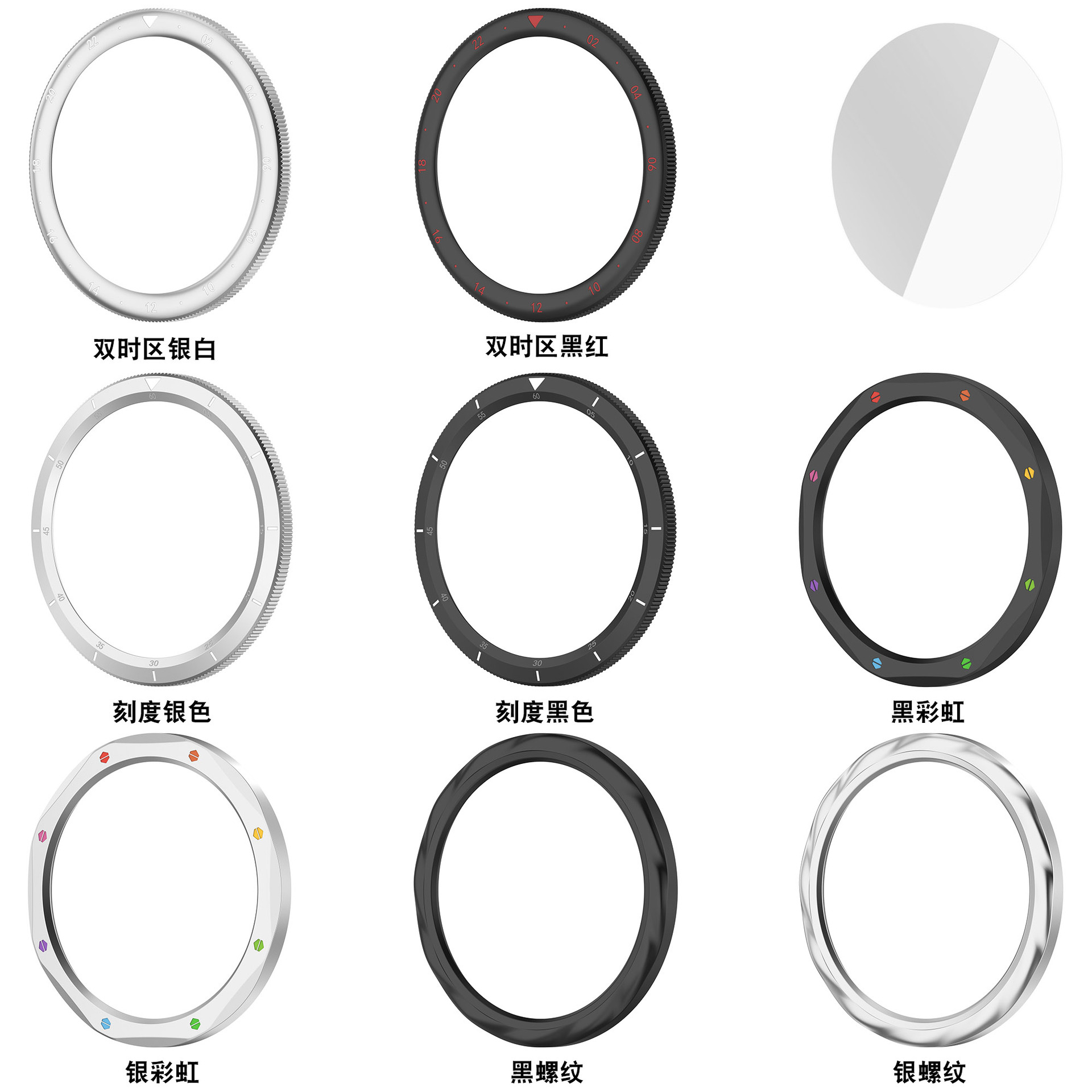Metal Bezel Ring for Xiaomi Wa - Xiaomi Smartwatch S4 Accessories incelemesi ve fiyatı
