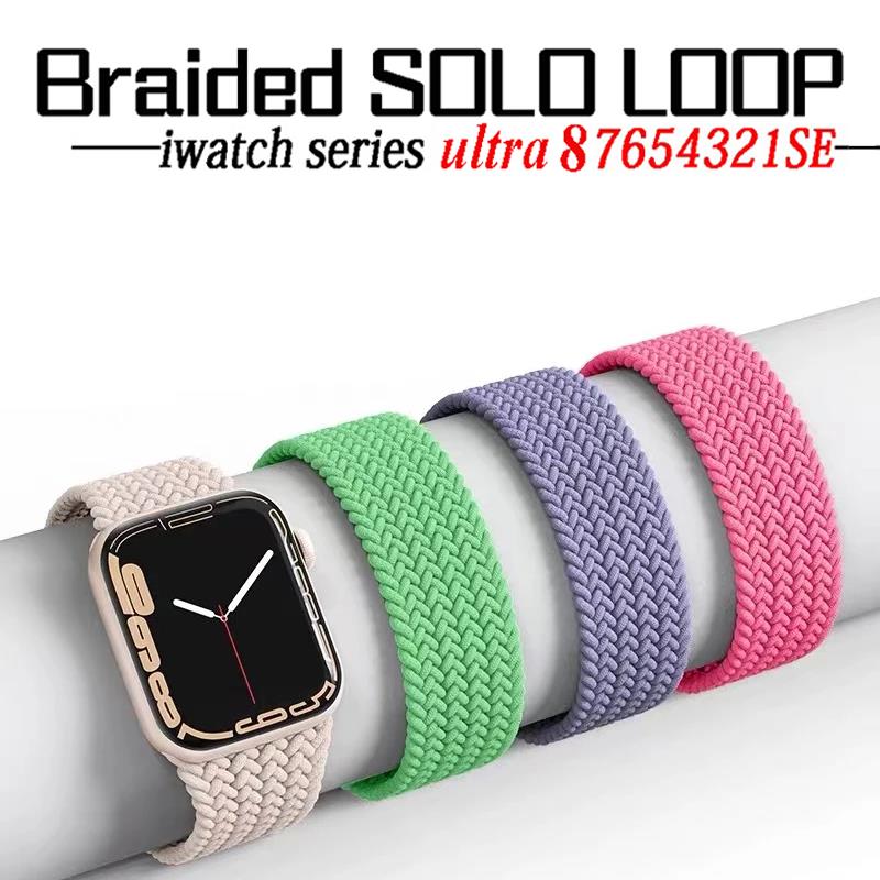 Braided Solo Loop For Apple Wa - Solo Loop Strap incelemesi ve fiyatı
