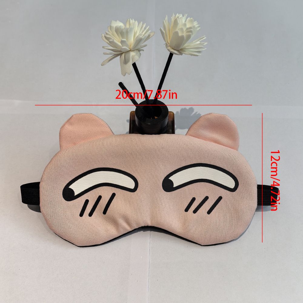 Cartoon Fun Eye Mask Elastic B - Milanaise Mesh Band incelemesi ve fiyatı