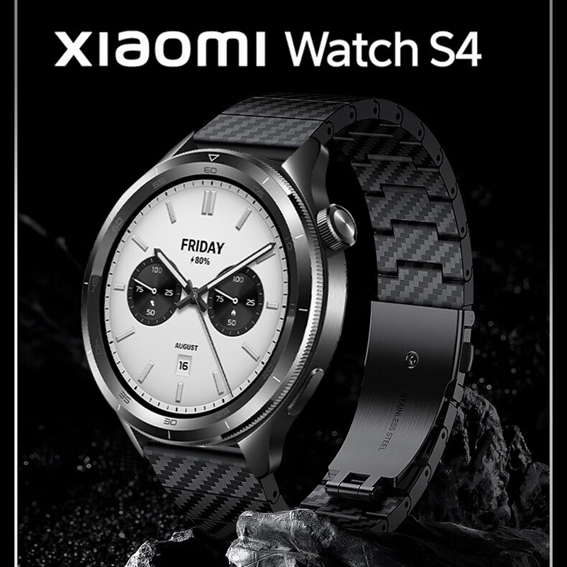Carbon Fiber Strap For Xiaomi  - Xiaomi Smartwatch S4 Accessories incelemesi ve fiyatı