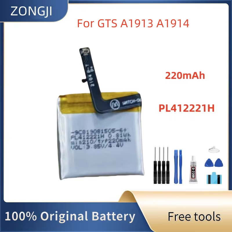 New Battery PL412221H 220mAh B - Smartwatch A1914 incelemesi ve fiyatı