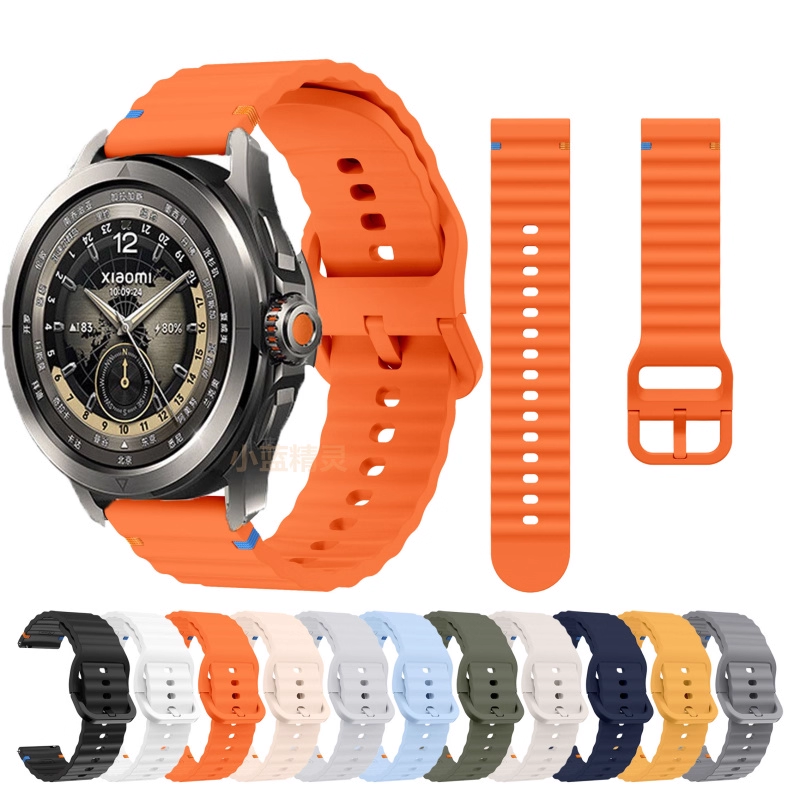 Sport Strap for Xiaomi Watch S - Xiaomi Smartwatch S4 Accessories incelemesi ve fiyatı